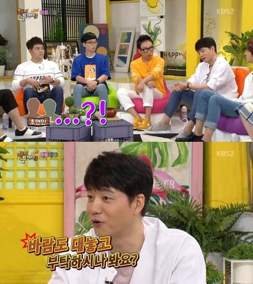 김승수가 '해투'에 출연했다. KBS2 '해투' 캡처