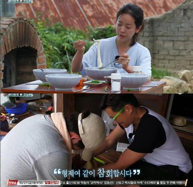 ‘삼시세끼’ 미방송분 콩국수 편이 전파를 탔다. tvN '삼시세끼' 캡처