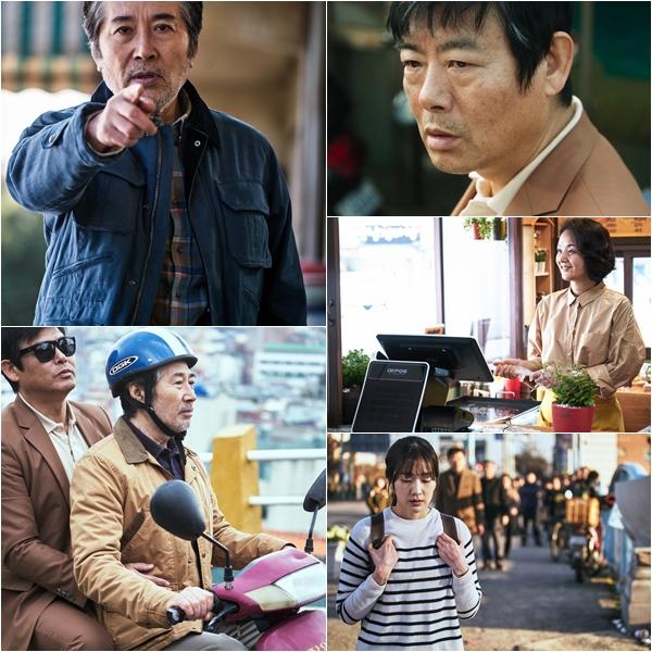 ‘반드시 잡는다’가 개봉한다. NEW 제공