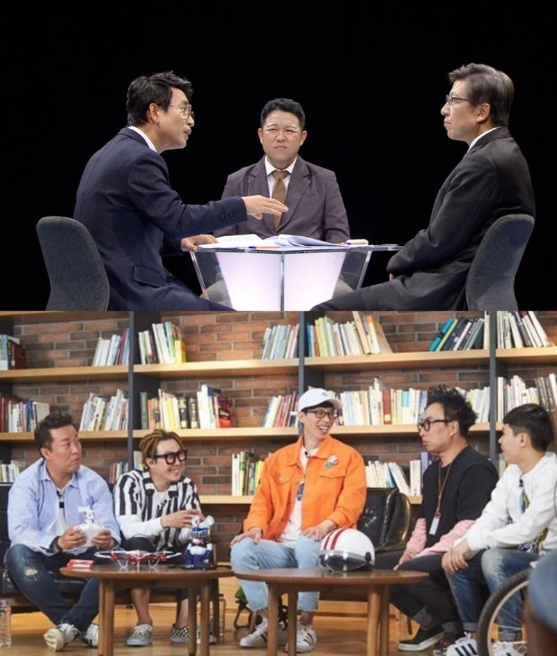 '썰전', '무한도전'이 TV프로그램 선호도 1, 2위를 차지했다. JTBC, MBC 제공