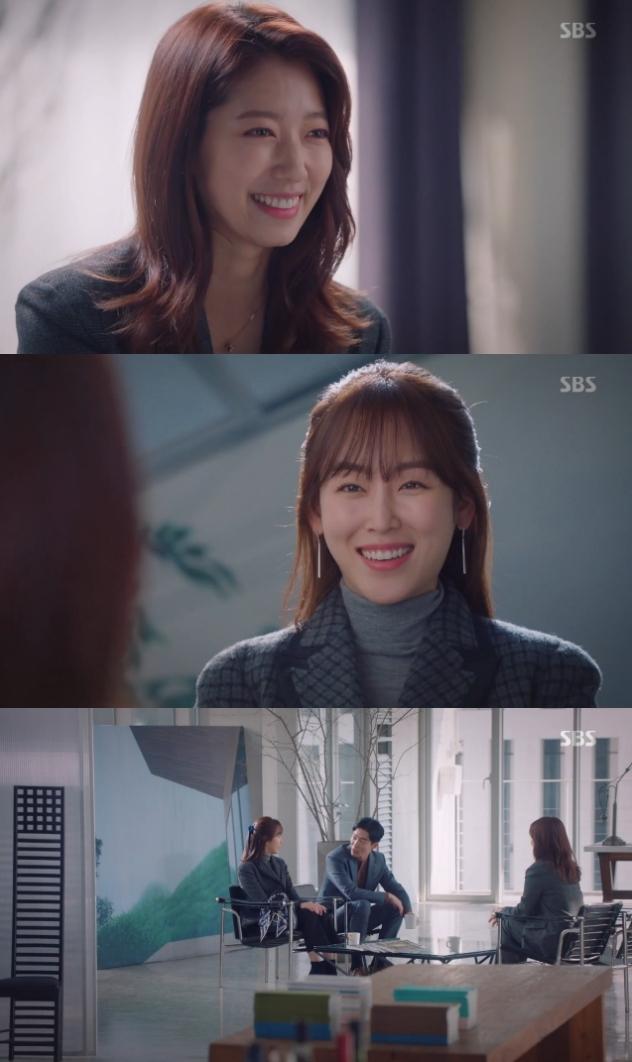 박신혜가 '사랑의 온도'에 출연했다. SBS '사랑의 온도' 캡처