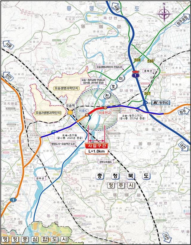 오송~청주(2구간) 도로확장공사 위치도. 행정도시건설청 제공