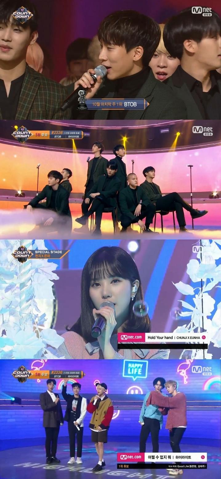 ‘엠카운트다운’ 1위는 그룹 비투비가 차지했다. Mnet '엠카운트다운' 캡처