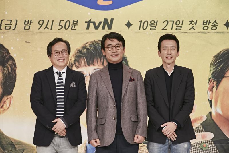 '알쓸신잡2'가 첫방송을 앞두고 있다.tvN