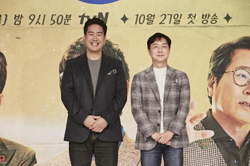 '알쓸신잡2'가 첫방송된다. tvN