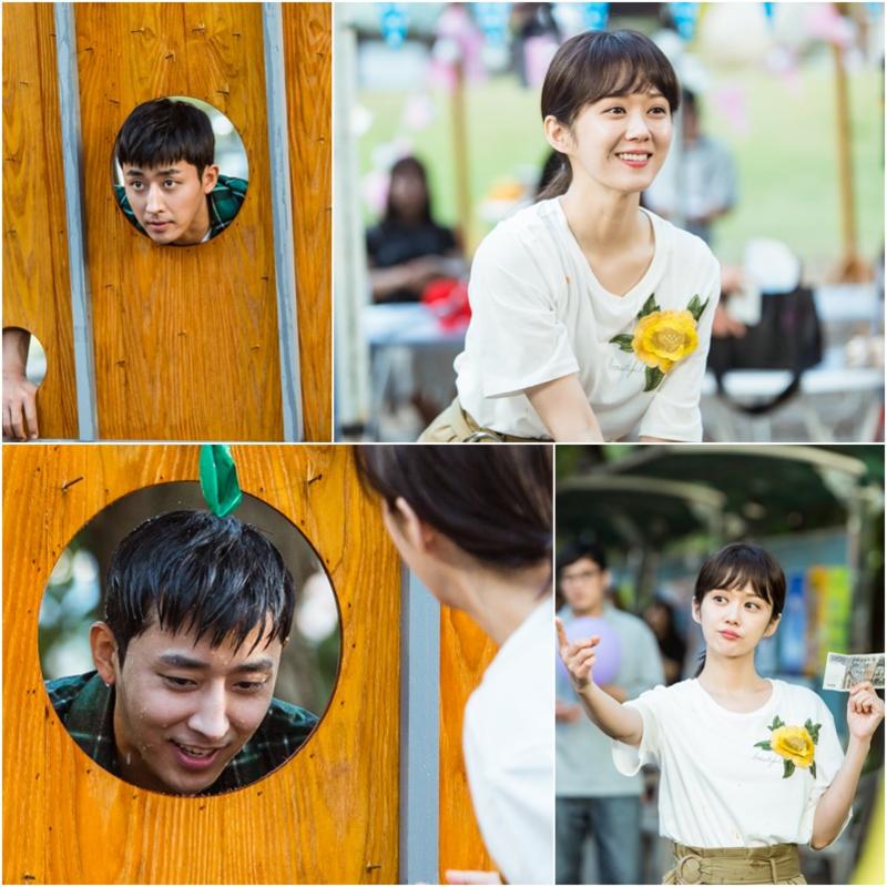 장나라의 KBS2 '고백부부' 제공