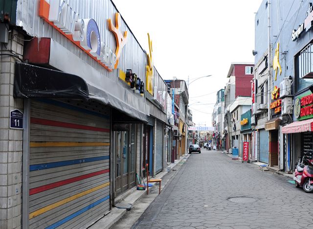 경기 동두천 보산동 미군기지 일대 상권