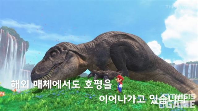 게임 '슈퍼마리오 오디세이'의 한 장면. 디스이즈게임 제공.