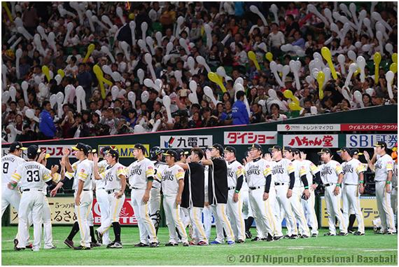 소프트뱅크 선수단. NPB 홈페이지