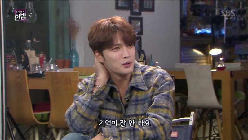 김재중이 '한밤'에 출연했다. SBS