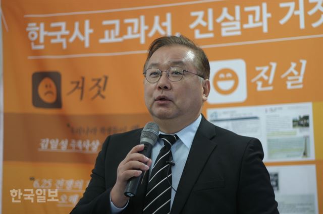 주진오 상명대 교수. 한국일보 자료사진