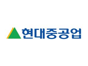 현대중공업 기업 로고