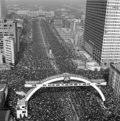 1979년 11월 3일 서울 광화문. 박정희 전 대통령 국장(國葬) 풍경이다. 자료사진