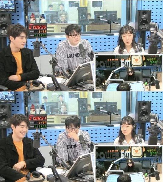 김강현이 실물이 예쁜 연예인으로 박신혜를 꼽았다. SBS 파워FM 캡처