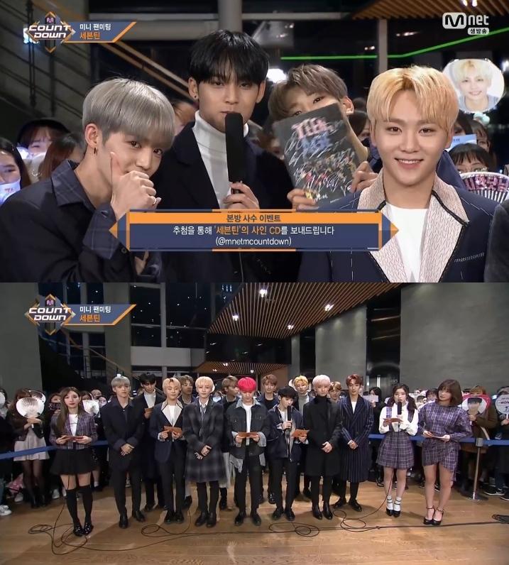 ‘엠카운트다운’ 세븐틴이 신곡을 소개했다. Mnet '엠카운트다운' 캡처