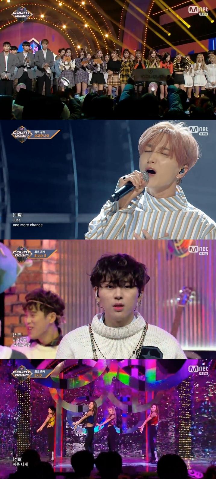 ‘엠카운트다운’ 1위는 트와이스였다. Mnet '엠카운트다운' 캡처