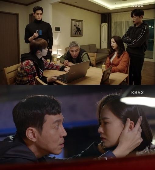 ‘매드독’ 홍수현이 계략을 꾸몄다. KBS2 '매드독' 캡처