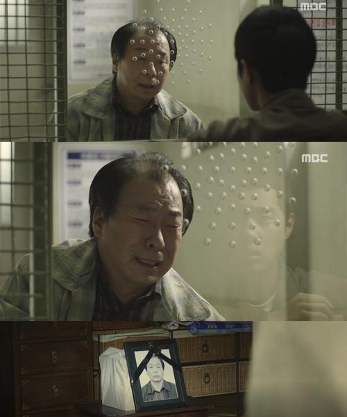 김병춘이 '돈꽃'에서 장혁과 호흡을 맞췄다. MBC '돈꽃' 캡처