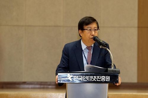 한국인터넷진흥원 김석환 원장