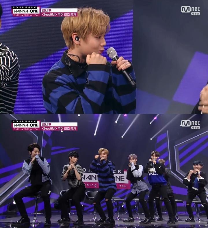 워너원 멤버들이 'beautiful' 비하인드를 공개했다. Mnet 캡처