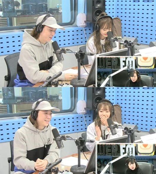 래퍼 넉살, 가수 김소희가 '파워타임'에 출연했다. SBS 파워FM '최화정의 파워타임' 보는 라디오 캡처