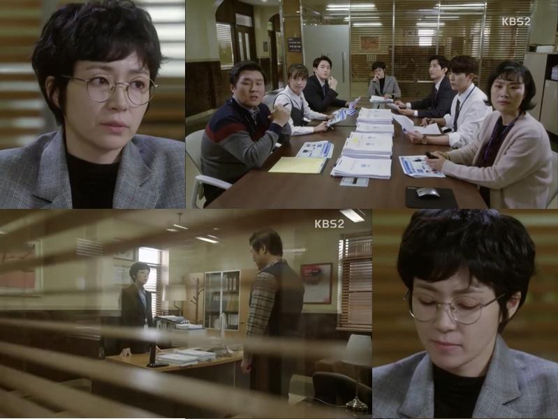 전익령은 '마녀의 법정'에서 장검사 역을 맡았다. KBS2 '마녀의 법정' 캡처