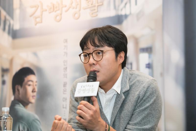 신원호가 '슬기로운 감빵생활' 기자간담회에 참석했다. tvN