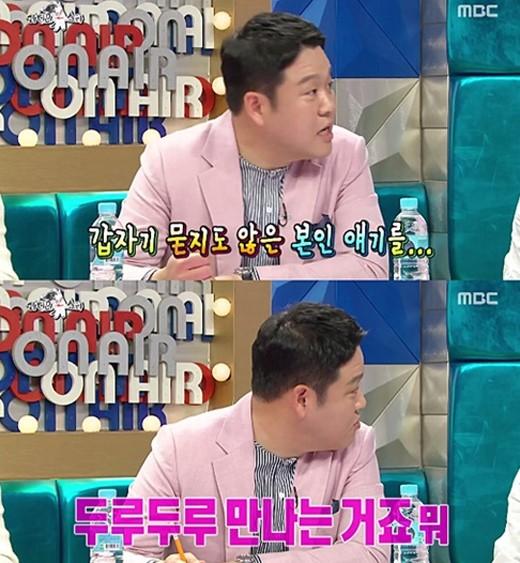 김구라가 이성과 두루두루 만나고 있다고 말했다. MBC '라디오스타' 캡처