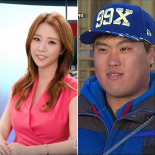 배지현, 류현진이 내년 1월 5일 결혼한다. 디즈니TV-SBS 제공