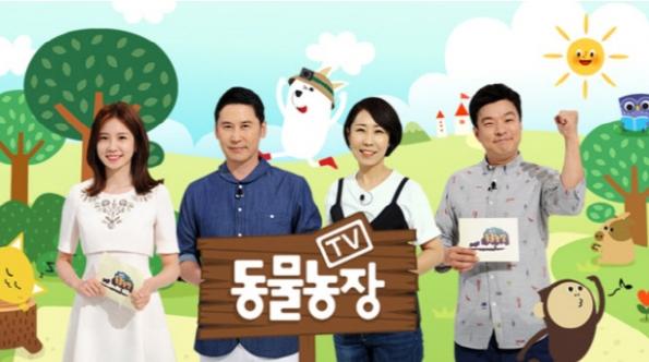 아자와크 ‘티제이’가 돌아왔다. SBS 제공