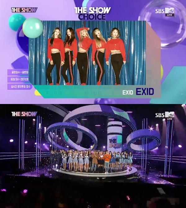 EXID가 '더쇼' 1위를 차지했다. SBS MTV '더쇼' 캡처