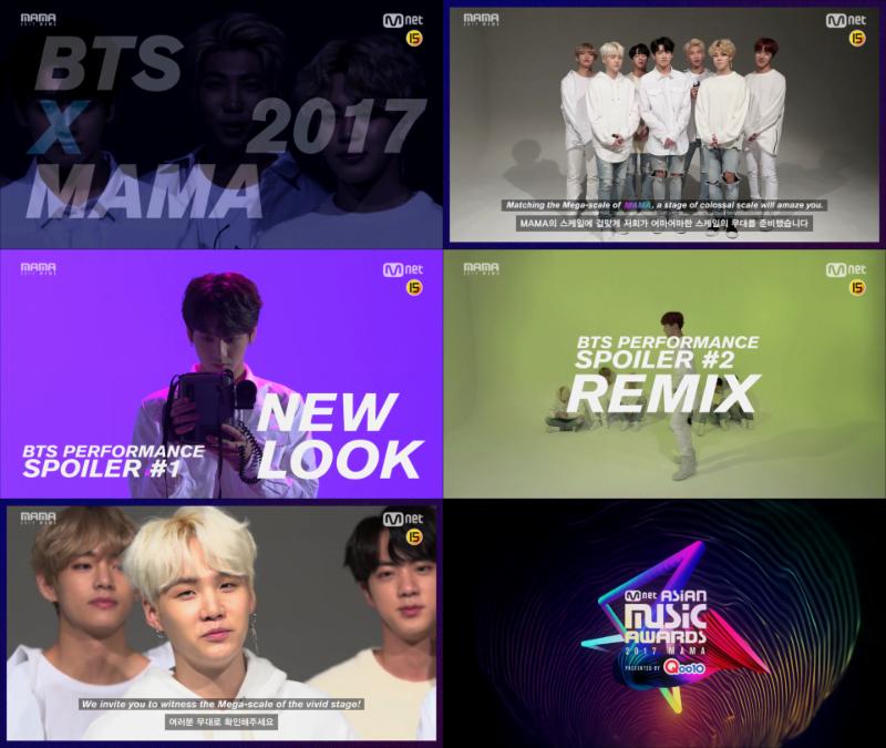 방탄소년단이 내달 '2017 MAMA' 무대에 오른다. CJ E&M 제공