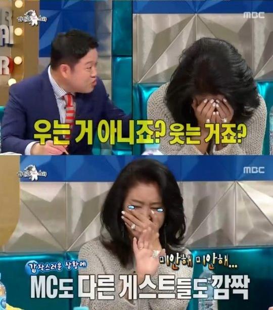 김부선이 '라스'에 출연했다.