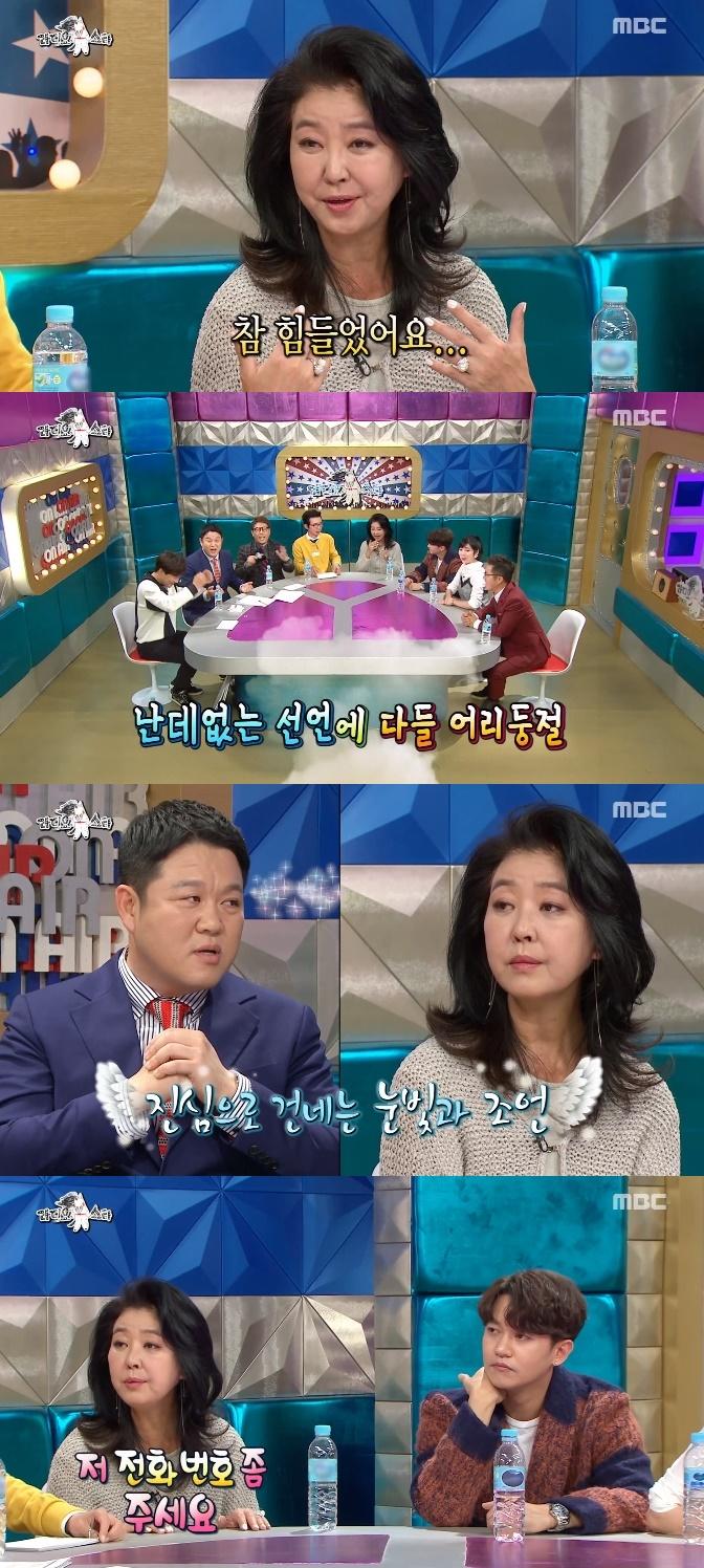 김구라, 김부선이 의외의 러브라인으로 웃음을 안겼다. MBC '라디오스타' 캡처