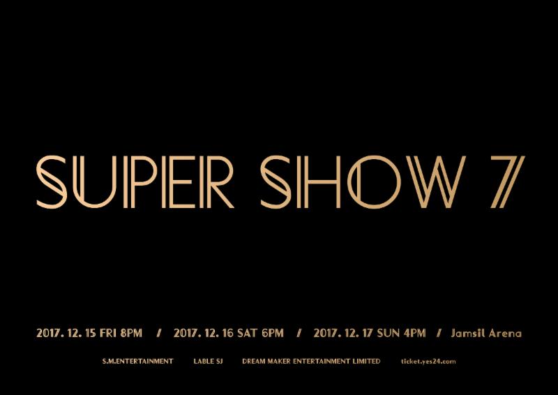 슈퍼주니어가 콘서트 1회를 추가했다. SJ레이블