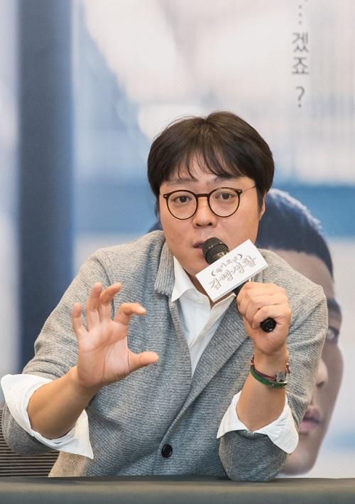 신원호 Pd가 '슬감' 연출을 맡고 있다. tvN