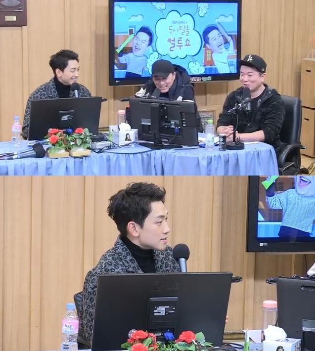 비가 '오늘 헤어져'에 대해 말했다. SBS 파워FM '두시탈출 컬투쇼' 보이는 라디오 캡처