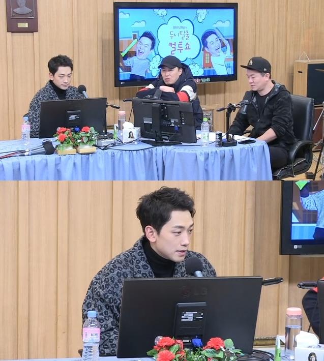 비가 딸의 탄생 이후 감정을 밝혔다. SBS 파워FM '두시탈출 컬투쇼' 보이는 라디오 캡처