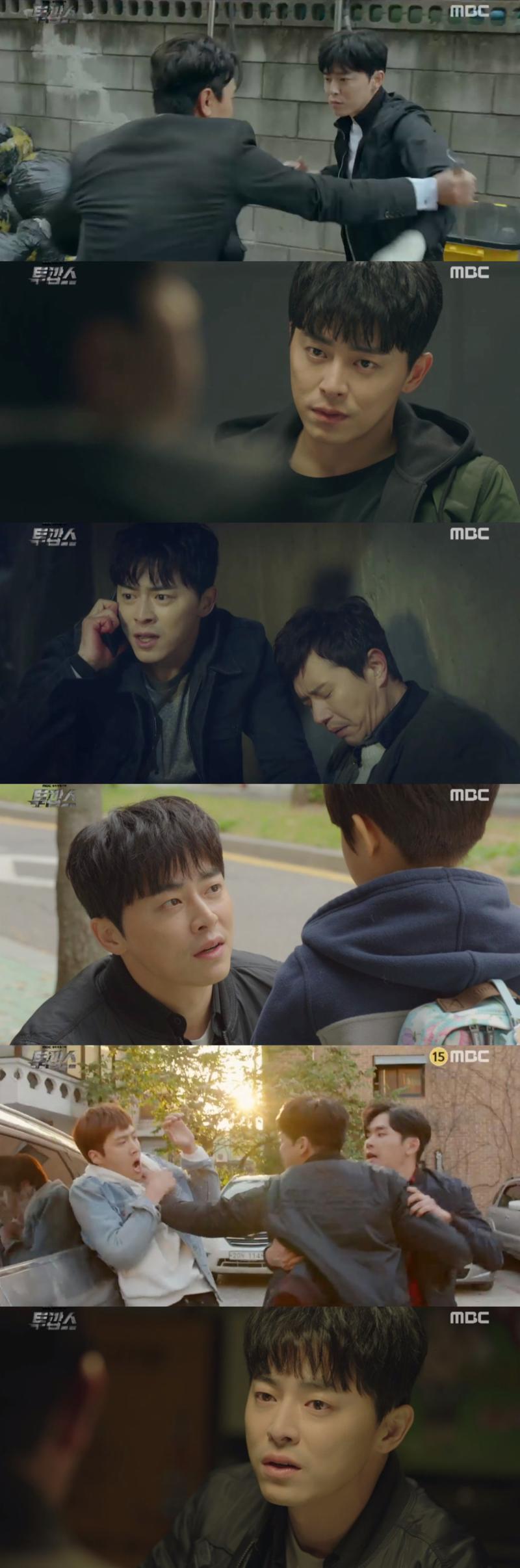 배우 조정석은 '투깝스'를 통해 1인2역 연기에 도전했다. MBC '투깝스' 캡처