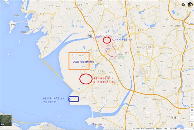 경기 화성시 서해안 인근에 추진 중인 폐기물매립장 예정지. 화성환경운동연합 제공