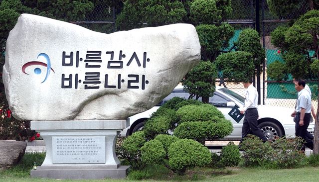 한국일보 자료사진