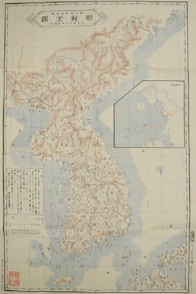 일본이 식민사업의 거점을 확보하기 위해 1870년대부터 조선에 밀정을 파견해 1894년 제작한 조선전도. 동학농민기념재단 제공