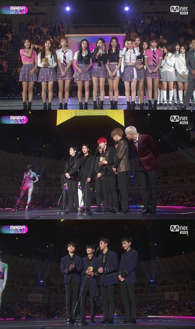 트와이스, 몬스타엑스, 뉴이스트W가 '마마'에서 수상했다. Mnet '2017 MAMA' 캡처