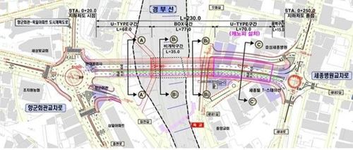 조치원 동서연결도로 노선도. 세종시 제공