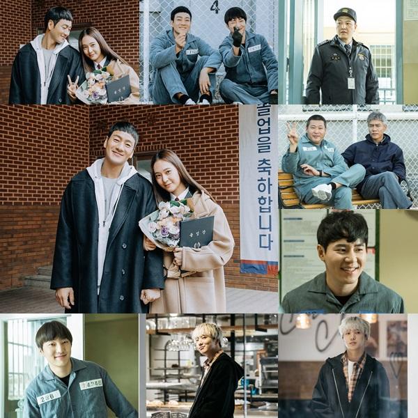 '슬기로운 감빵생활'은 매주 수, 목요일 밤 9시10분에 방송된다. tvN 제공