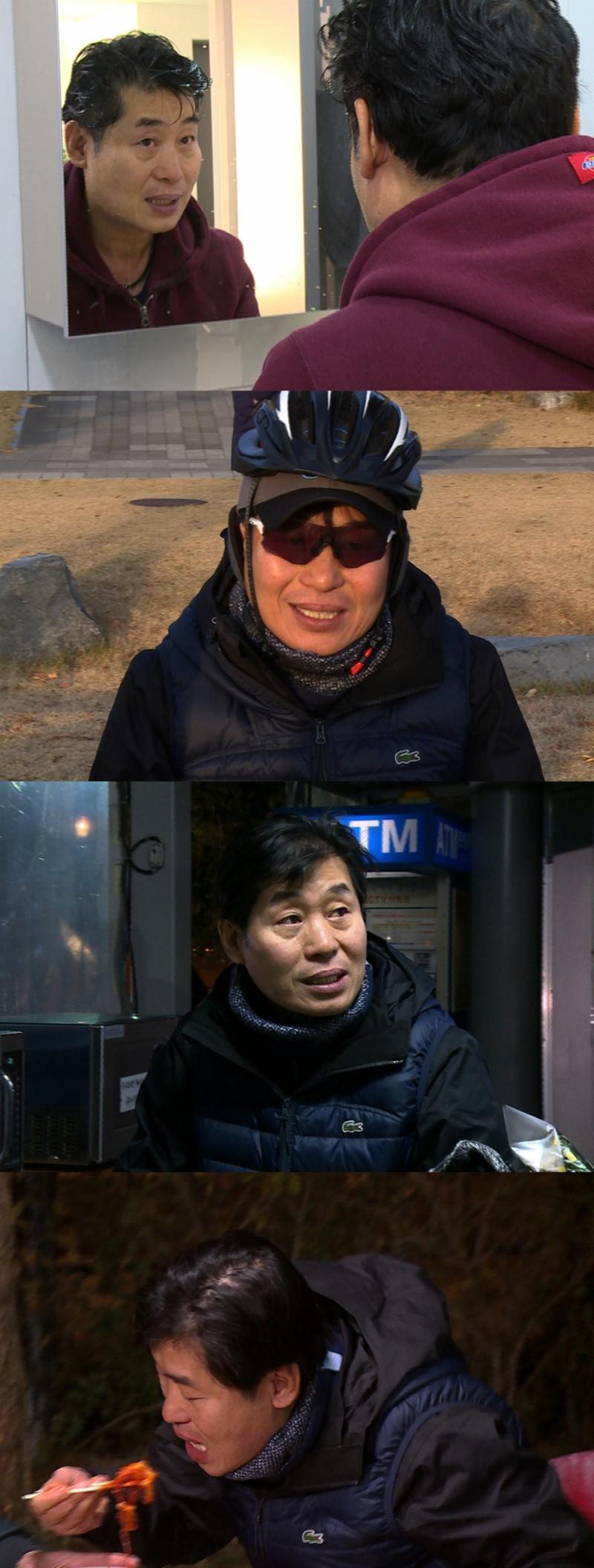 이연복 셰프가 편의점 음식으로 조리에 나선다. SBS