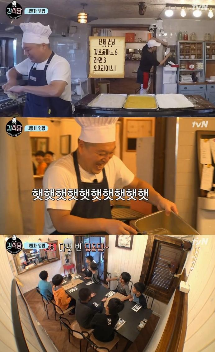 강호동이 '강식당'에 출연 중이다. tvN '강식당' 캡처