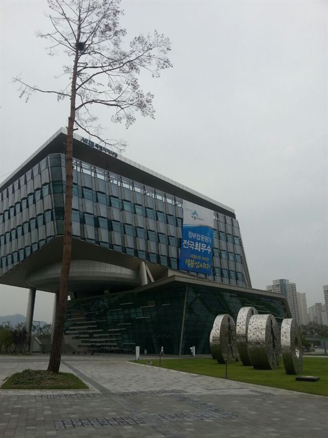 세종시청사 전경.[한국일보 자료사진]