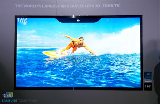 삼성전자가 CES 2015에서 선보인 8K 3D SUHD TV. 올해는 이보다 발전한 기술의 초대형 8K TV가 공개될 예정이다. 삼성전자 제공