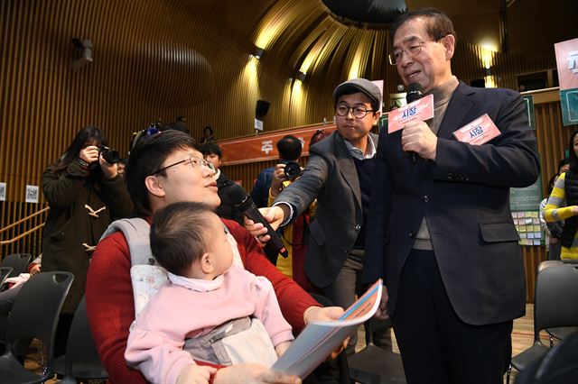 한국일보 자료사진